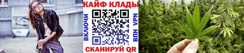 Купить закладку Нижний Ломов Конопля  Меф мяу мяу  A-PVP  КЕТАМИН  ГАШИШ  АМФЕТАМИН 