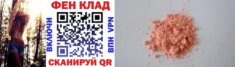 Amphetamine 98% Нижний Ломов