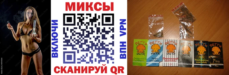 сколько стоит Нижний Ломов Бутират бутандиол