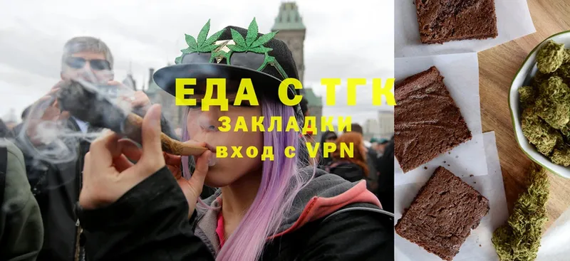 Cannafood конопля  blacksprut tor  Нижний Ломов 