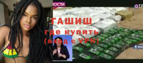 2c-b Березники