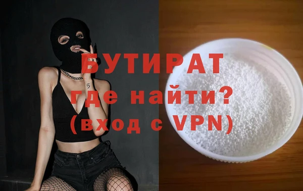 ГАЛЛЮЦИНОГЕННЫЕ ГРИБЫ Михайлов
