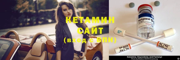 амф Медногорск