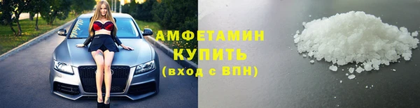 каннабис Михайловск