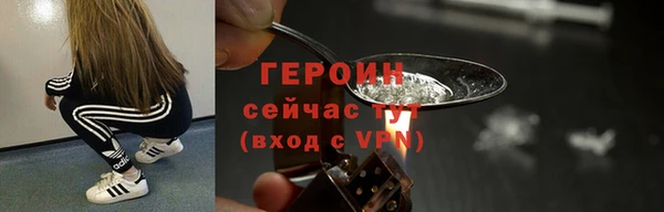 каннабис Михайловск