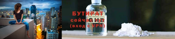 каннабис Михайловск