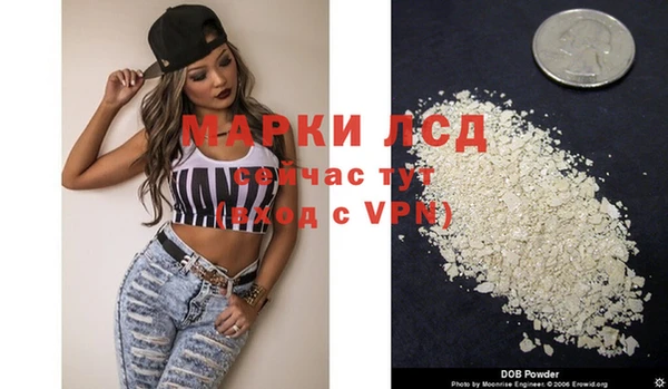 амф Медногорск