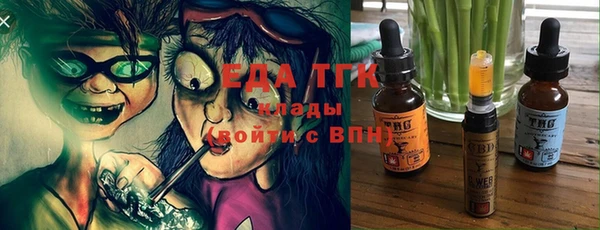 кокаин премиум Михайловка