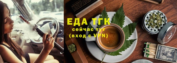 кокаин премиум Михайловка