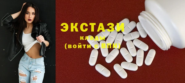 каннабис Михайловск