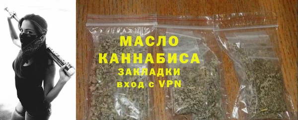 ГАЛЛЮЦИНОГЕННЫЕ ГРИБЫ Михайлов