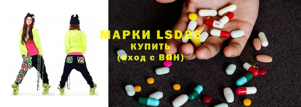 Альфа ПВП Мегион