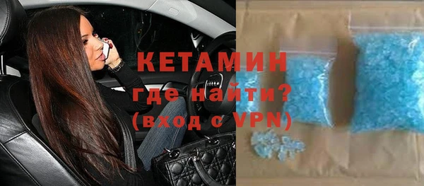 Альфа ПВП Мегион