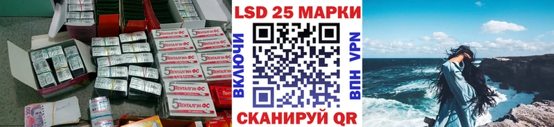 ЛСД экстази ecstasy  ОМГ ОМГ ТОР  Нижний Ломов 